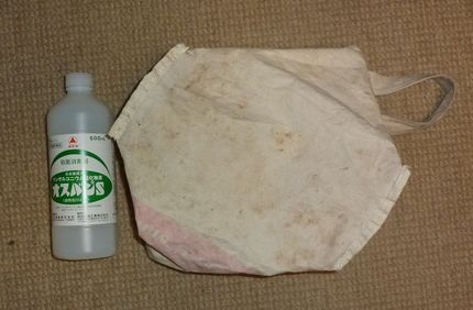 消臭剤のすごい威力