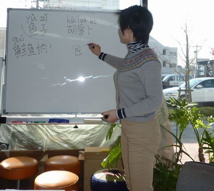 鮭魚是魚子　は中国で筋子のこと...