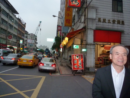 新北市（新しく制定）の新店区で