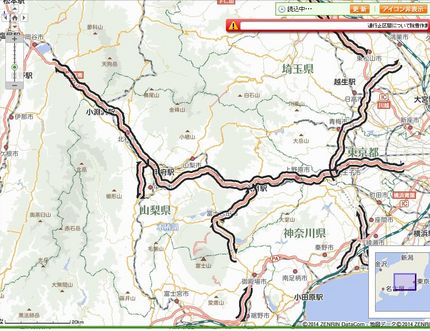 中央自動車道の現状