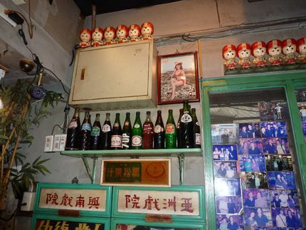 台北に残る昭和初期その３