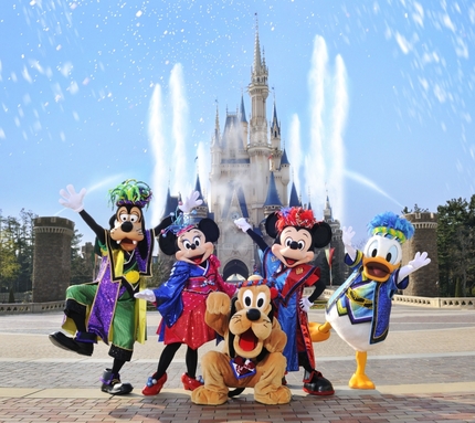 ネズミーランド