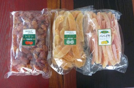 山での非常食料＆おやつ