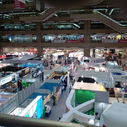 CoputexTAIPEI2014