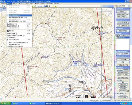 最初に印刷範囲のしていを行いま...