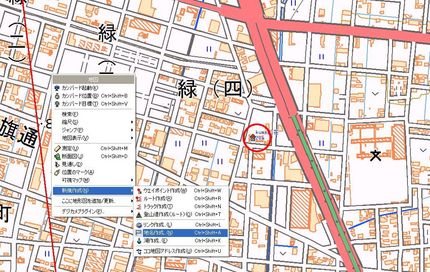 地名の登録はマウスを該当地点で...