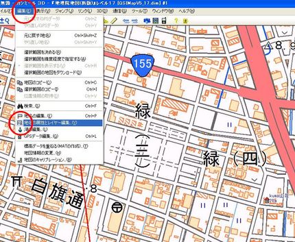 背景によって、地名が見づらくな...