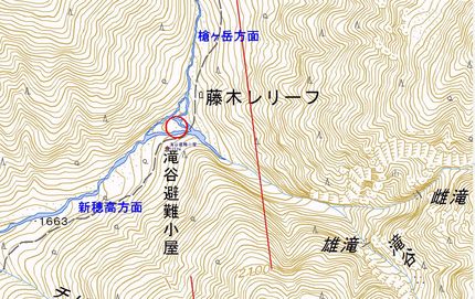 通常の渡渉地点