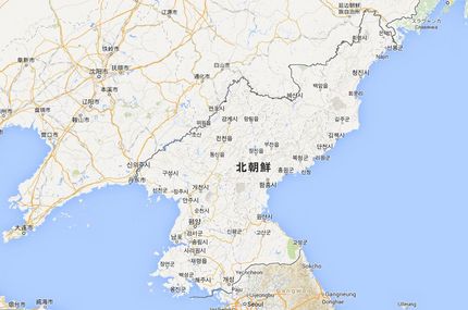 北朝鮮の「夏の終わりか秋の初め...