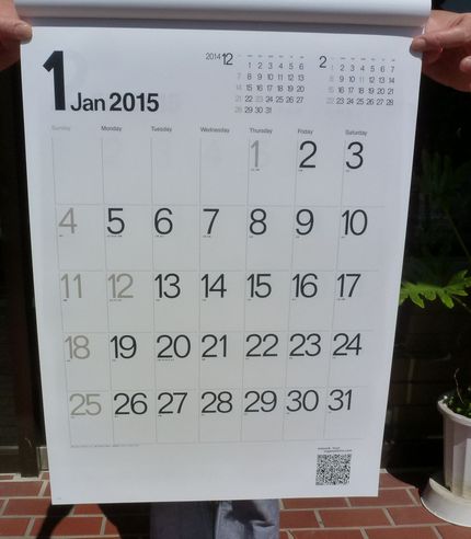 2015年カレンダー
