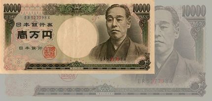 円安を痛感！
