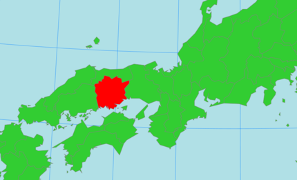 岡山に出張します
