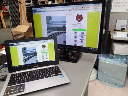 Chromebook活躍してい...
