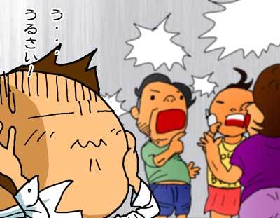 画像はWebから拝借