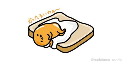 サンリオのキャラを拝借