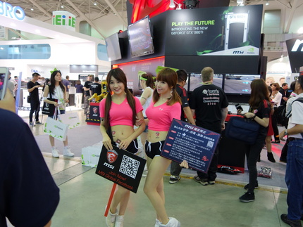 Computex2015のキレ...