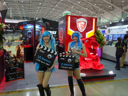 Computex2015のキレ...