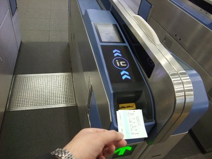 思わず声を荒げてしまった・・・