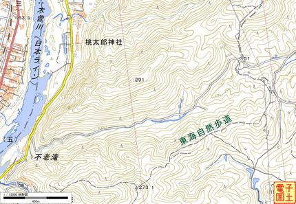 大平山トレッキング(2016....