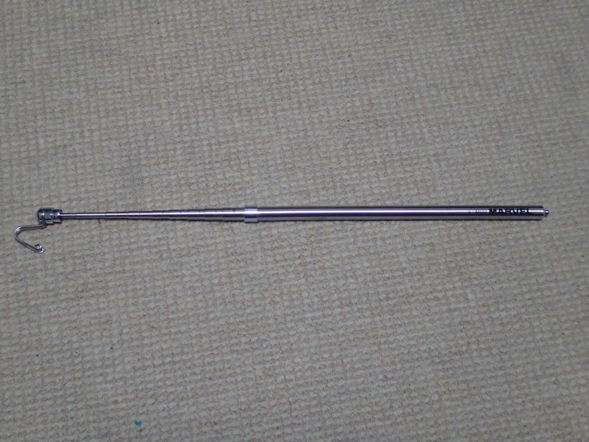 新兵器の詳細