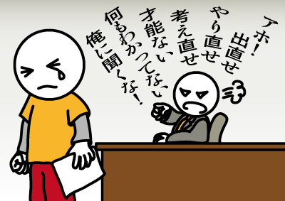 画像はWebから拝借...