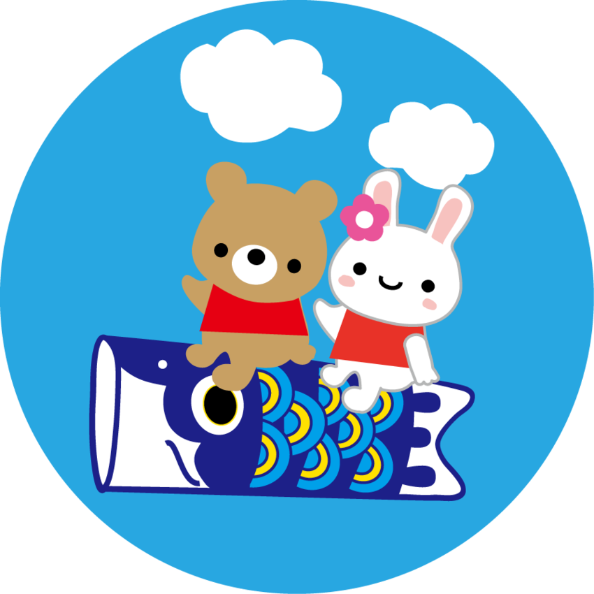 画像はWebから拝借（無料画像...