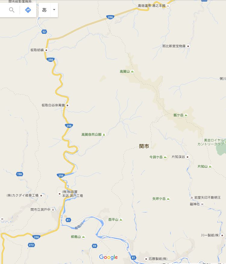 瓢ヶ岳から高賀山二座がけ(備忘...