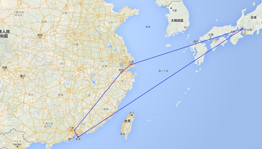 15日から中国出張です