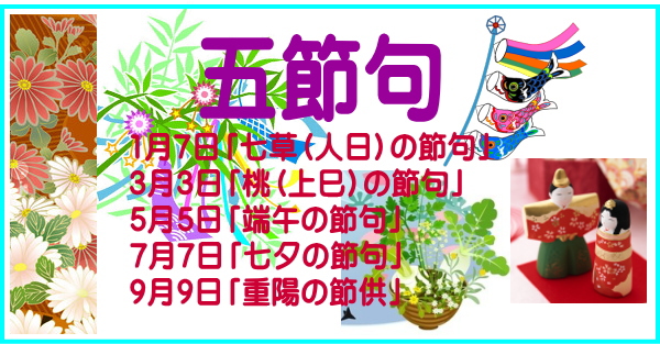 写真はWebから拝借...