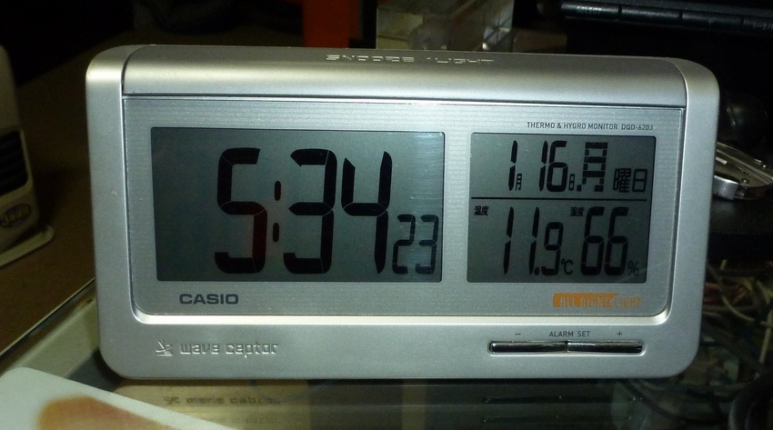 部屋は冷蔵庫