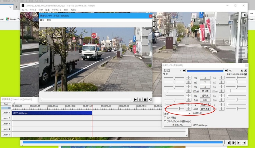 赤丸の設定、ノーマルは100で...