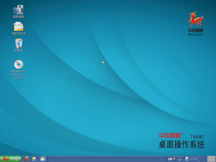 中華OSはどうなった？