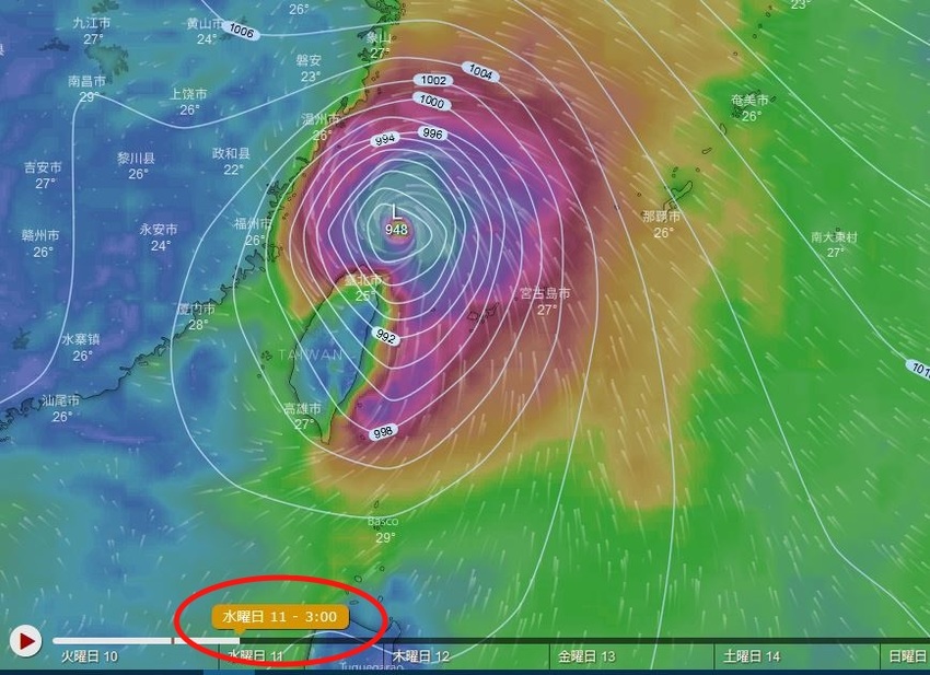 台風、台湾直撃は回避の模様