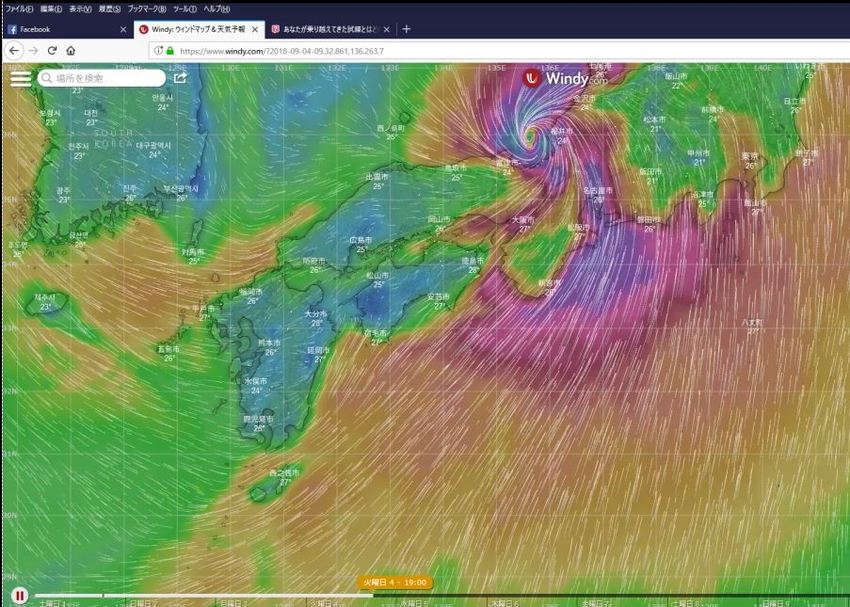 いまさらですが・・・