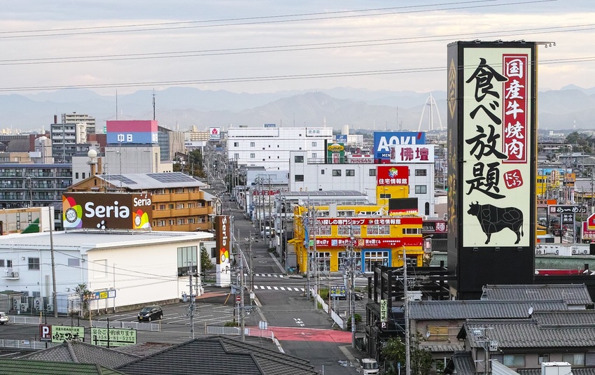 やっと晴れ間が