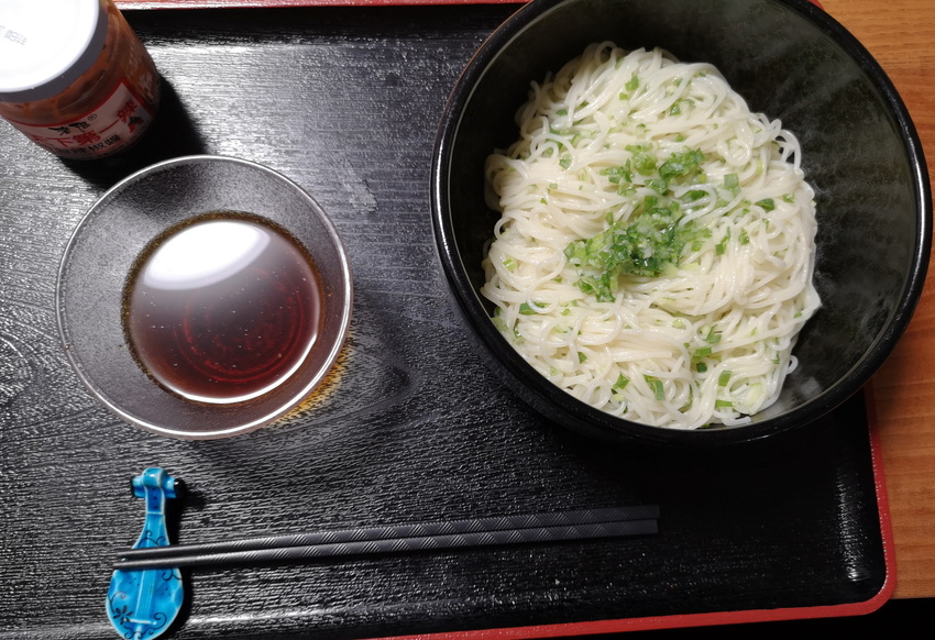 男子厨房に立つべし185（ネギ...