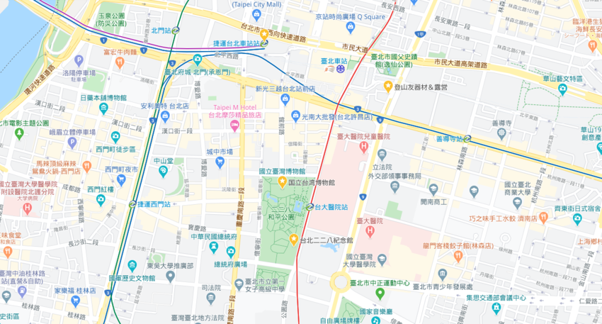 本日台湾は國民の休日(228事...