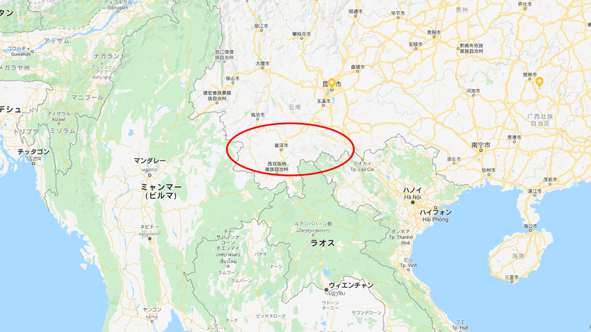 武漢肺炎のあと・・・・