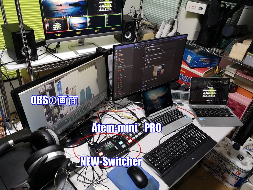OBS-Studio 013(...