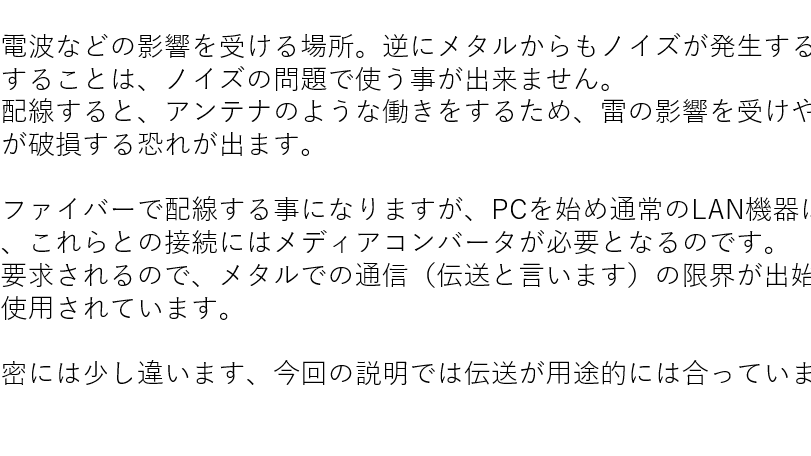 AviUtl231(備忘録とし...