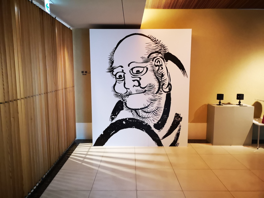 北斎館（小布施）