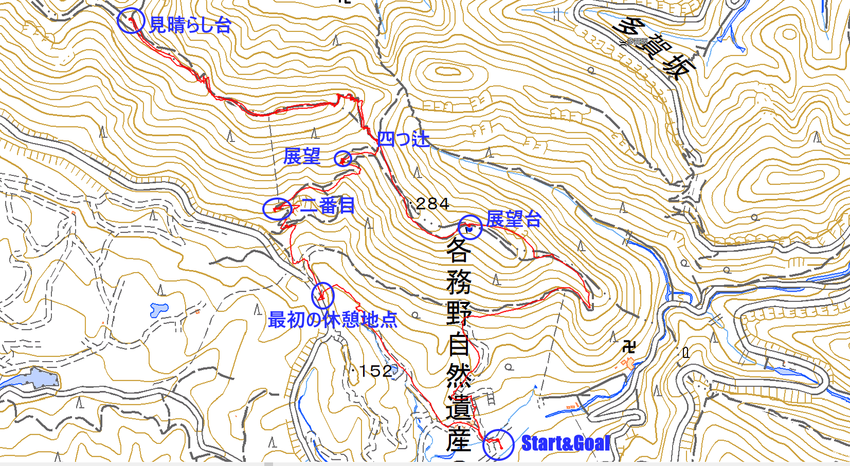 各務見野自然遺産の森トレッキン...