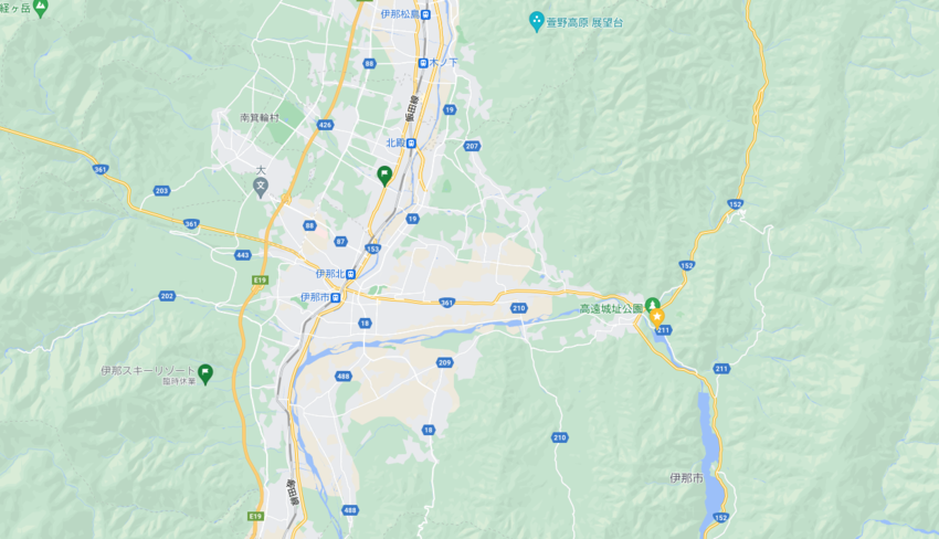 高遠その１