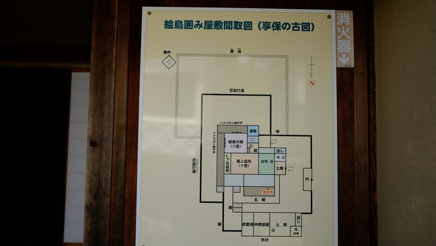 高遠その3　絵島幽閉屋敷