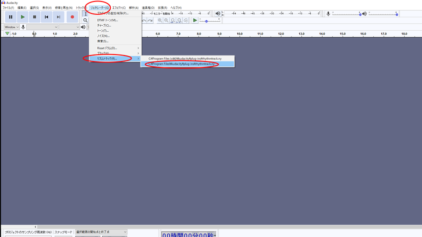 ここに機能Pageがあります、...