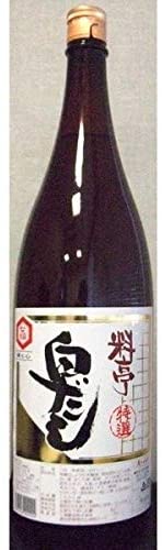 男子厨房に立つべし：七福の白だ...