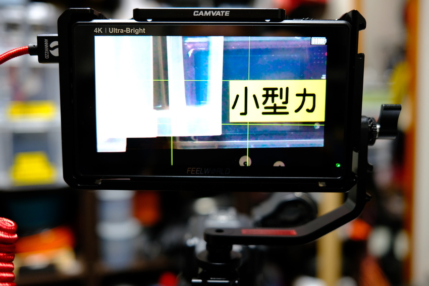 映像と音声その37（外部ディス...