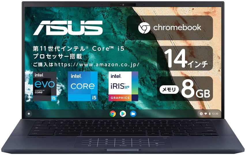 chromebookを買い替え...