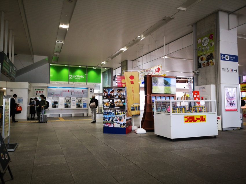 高知駅にいます