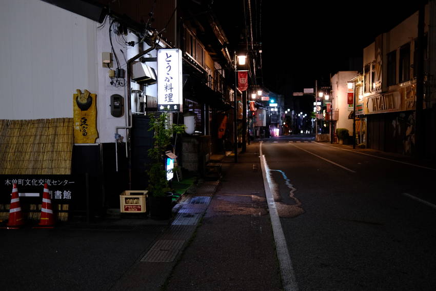 木曽町福島の夜